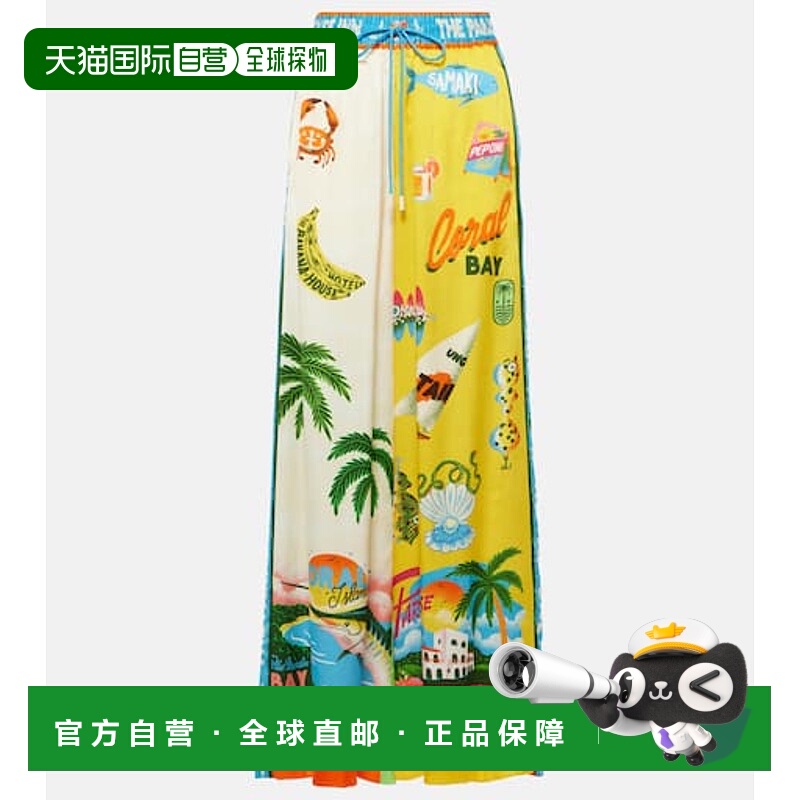 1h可退 香港直邮Tom Ford 汤姆 福特 女士 Paradiso 印花真丝阔腿