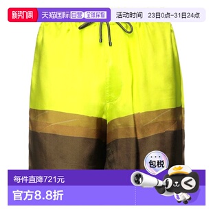 Noten 德赖斯 范诺顿 1h可退 短裤 Van 男士 香港直邮Dries