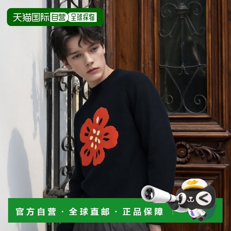 1h可退 香港直邮kenzo 高田贤三 男士 Boke 花朵圓領套頭衫 FF65P