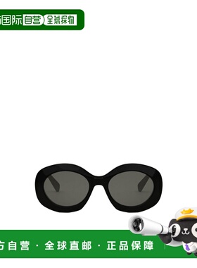 香港直邮Celine 几何框太阳镜 CL40292U