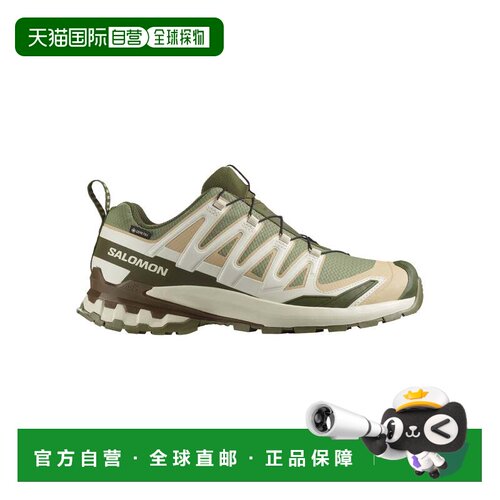 欧洲直邮Salomon萨洛蒙 越野跑鞋 - 男款 XT-PATHWAY 2
