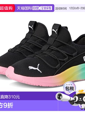 1h可退 香港直邮Puma 彪马 女童 One4All Fade 跑鞋(幼童)童鞋童