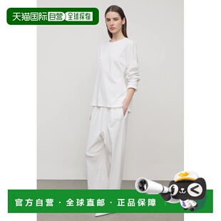 1h可退 The Row 女士 Kohana 棉质裤 10850K732 white白色 舒适时
