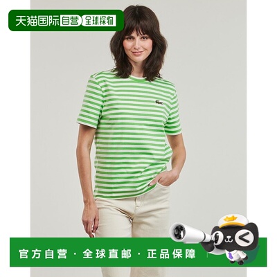 欧洲直邮Lacoste 法国鳄鱼 TF2594 女士服装短袖T恤 TF2594-IRG