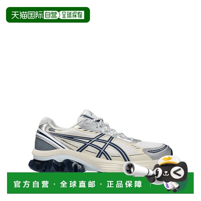 1h可退 香港直邮Asics 亚瑟士 男士 GEL-KINETIC FLUENT 运动鞋 1