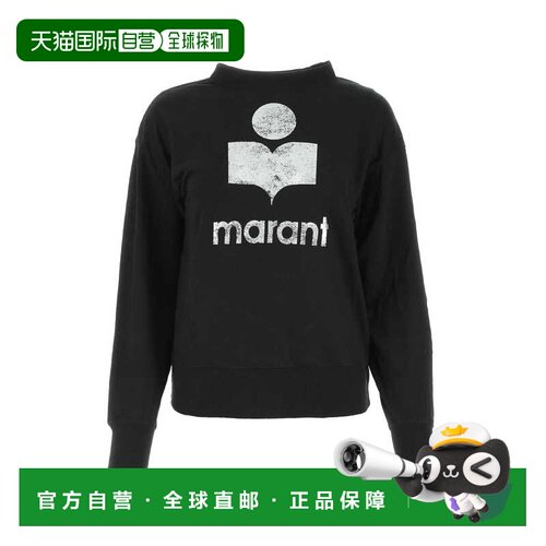 欧洲直邮ISABEL MARANT 女士T恤 TS0005FAA1N10E0【付后1h可退】