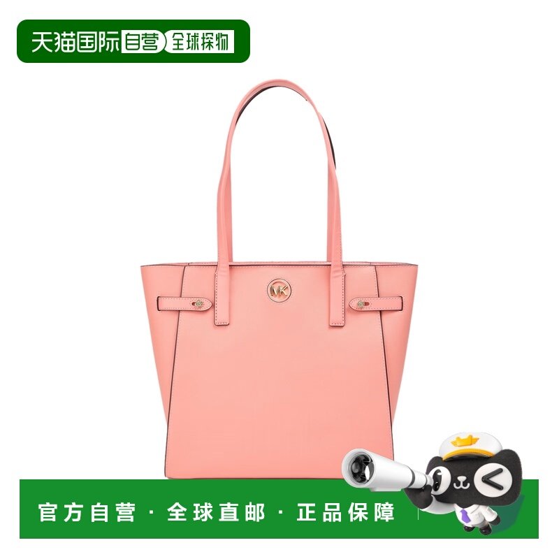 香港直邮Michael Kors 迈克高仕 女士 CARMEN 徽标手提包 35S2GNM,箱包皮具/热销女包/男包,托特包,淘宝优惠券,粉丝福利购,淘宝优惠卷