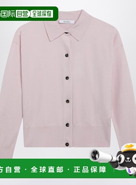 香港直邮MaxMara 麦斯玛拉 女士 WOOLBLEND 粉色针织开衫 MXMMEDE