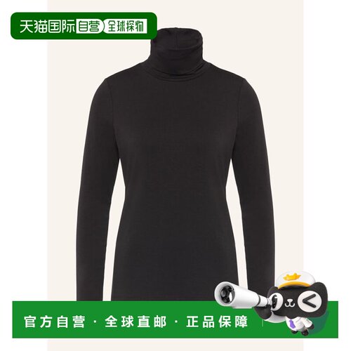 香港直邮BOGNER 女士运动服 100318024513000 CO 黑色 KATINKA Tu