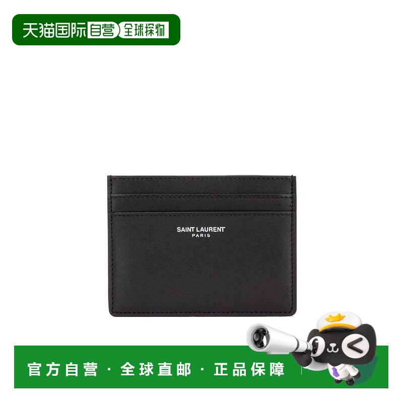 香港直邮Saint Laurent MONOGRAM卡包 3759460U90N