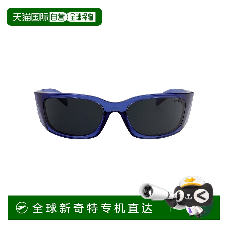1h可退 香港直邮Prada 普拉达 男士 0PR A19S 眼镜 0PRA19S15R5S0