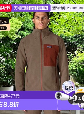 自营欧洲直邮Patagonia R2 TechFace男士卡其棕聚酯纤维防水防风