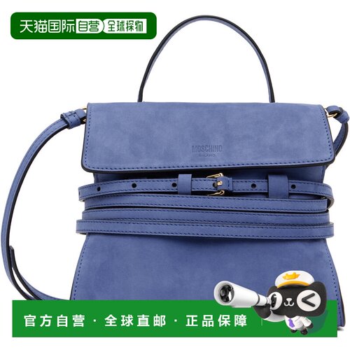 1h可退 香港直邮Moschino 莫斯奇诺 女士 海军蓝小号 Tie Me Sued
