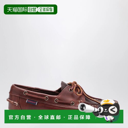 香港直邮SEBAGO 女士芭蕾乐福鞋 731114WLE900 SS【付后1h可退】