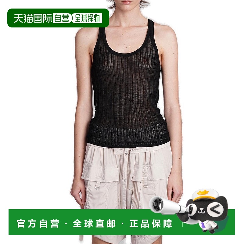 1h可退 香港直邮Isabel Marant 伊莎贝尔 玛兰 女士 无袖上衣 PU0