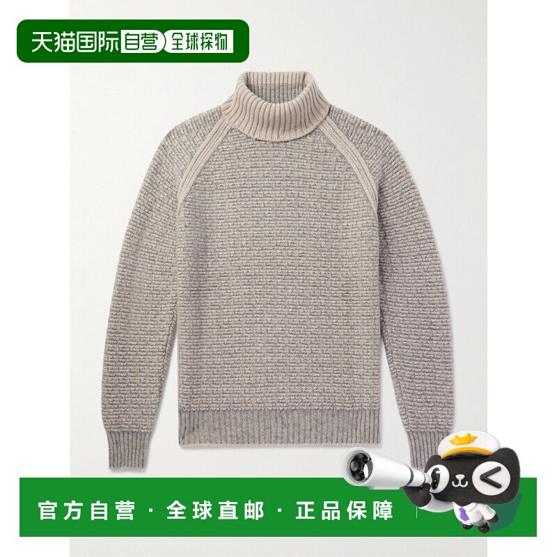 1h可退 美国直邮zegna 杰尼亚 男士 罗纹羊绒真丝混纺高领毛衣 UE