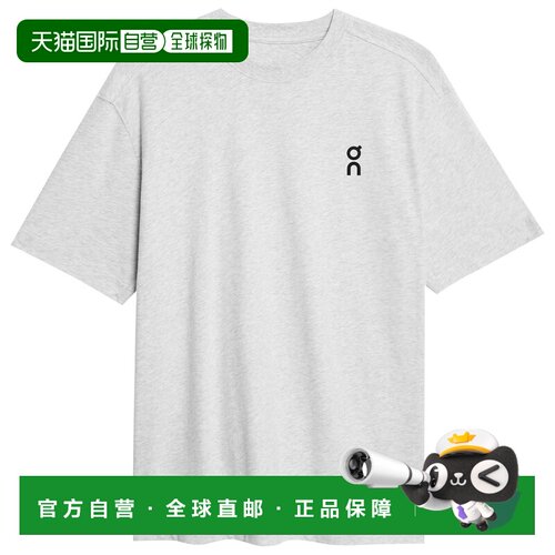 1h可退 欧洲直邮on running 男士 上装T恤