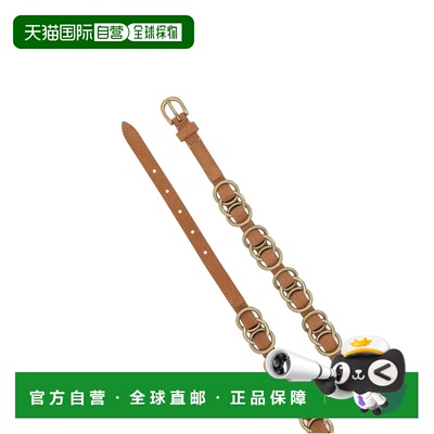 香港直邮Isabel Marant 伊莎贝尔 玛兰 女士 Livo 搭扣绒面革戒指