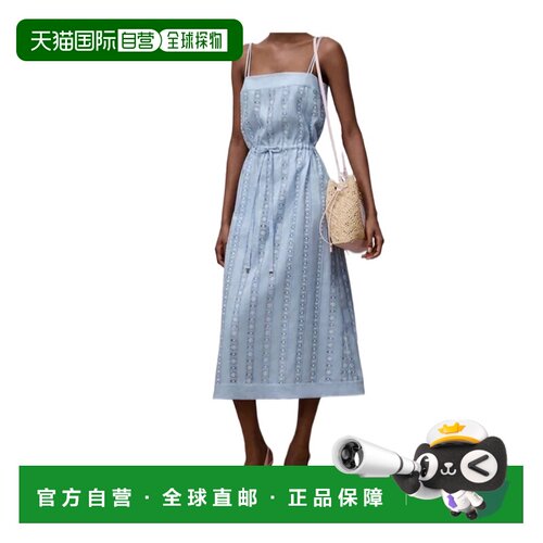 Dior 吊带连衣裙 641D21A8430 【付后1h可退】