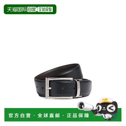 【99新未使用】香港直邮Zegna 双面皮带 LHVICB01【付后1h可退】