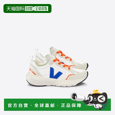 自营欧洲直邮VEJA Canary儿童白色/靛蓝色聚酯纤维V标识弹性鞋带
