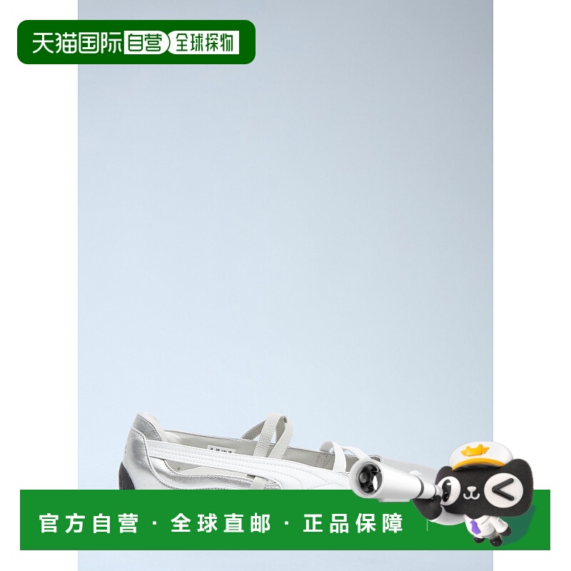 1h可退 香港直邮Puma 彪马 女士 Speedcat 芭蕾舞运动鞋 40158101