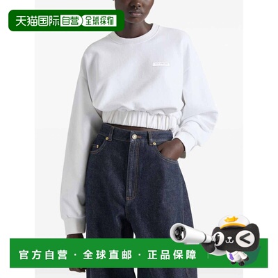 1h可退 香港直邮GIVENCHY 女士针织衫 BWJ04VG24J100 AW2025 白色