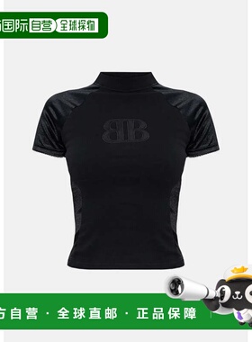 Black Nano BB Interlock Fitted Top