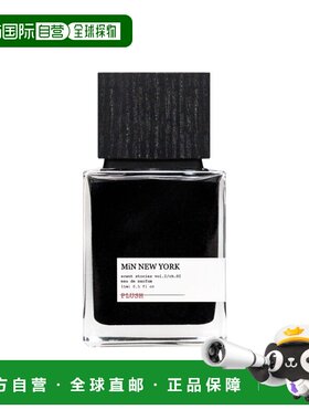 欧洲直邮MiN New York小纽约PLUSH中性浓香水15-75ml 木质花正品