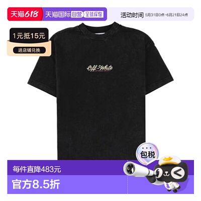 1h可退 香港直邮off-white 女士 带LogoT恤 2AA089S26JER008W028