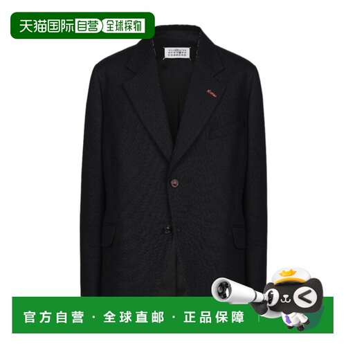 Maison Margiela 徽标羊毛西装外套 SI1BN0008S60【付后1h可退】