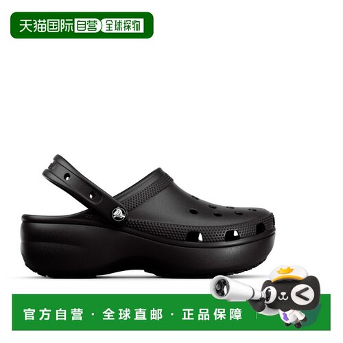 欧洲直邮CROCS 女士拖鞋 1251293BLACK CO 黑色洞【付后1h可退】