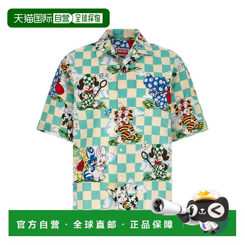 欧洲直邮KENZO 男士衬衫 FG55CH1359T260 SS2026 【付后1h可退】