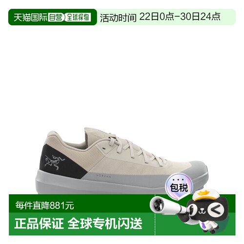 香港直邮arc'teryx 始祖鸟 男士 