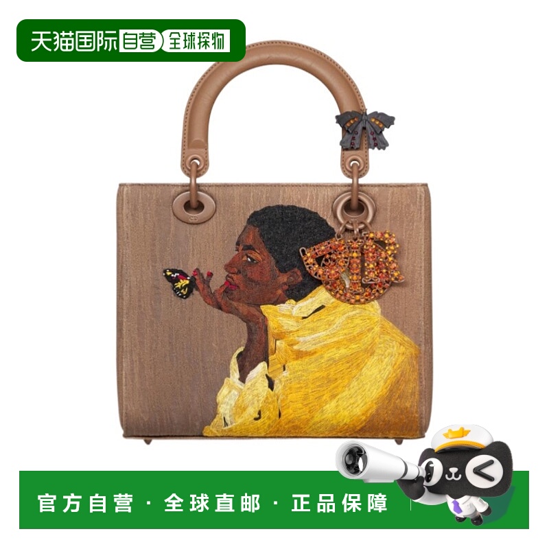 香港直邮Dior 刺绣手提包 M0565IQBIX迪奥