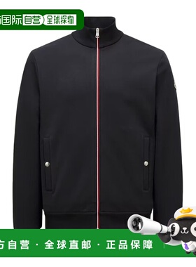 香港直邮Moncler 三色滚边棉质拉链卫衣 L10918G00052809KR