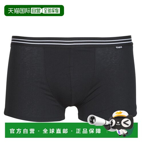 欧洲直邮DIM  男内衣 平角内裤 春夏 黑色 ECODIM COTON X 4