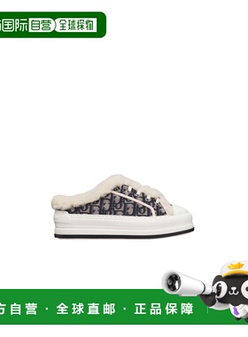 自营1h可退 欧洲直邮Dior迪奥 Walk'n'女士蓝色科技面料休闲运动