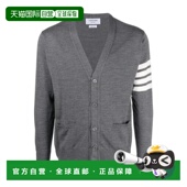 crov长袖 香港直邮羊毛条纹开衫 Men