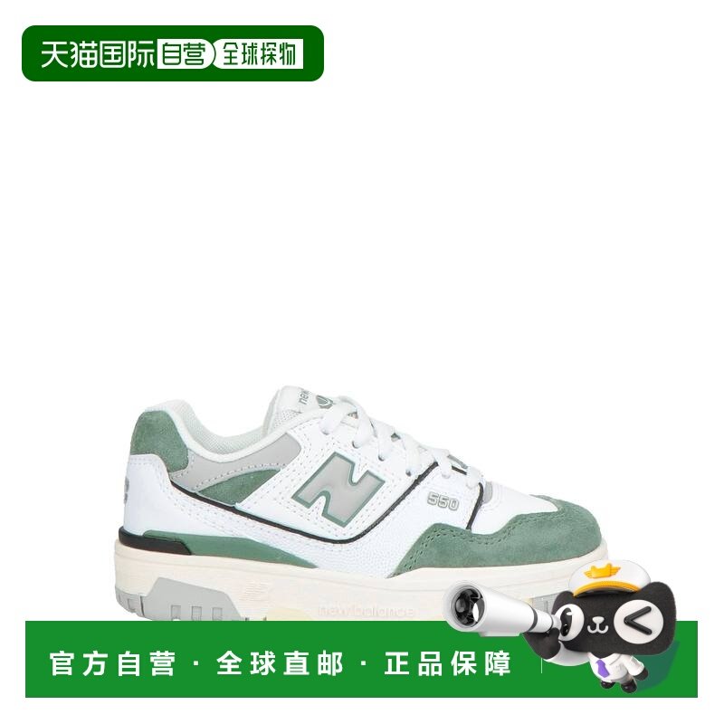 1h可退 香港直邮New Balance  女童 运动鞋童鞋 white白色 舒适时,童鞋/婴儿鞋/亲子鞋,运动鞋,淘宝优惠券,粉丝福利购,淘宝优惠卷