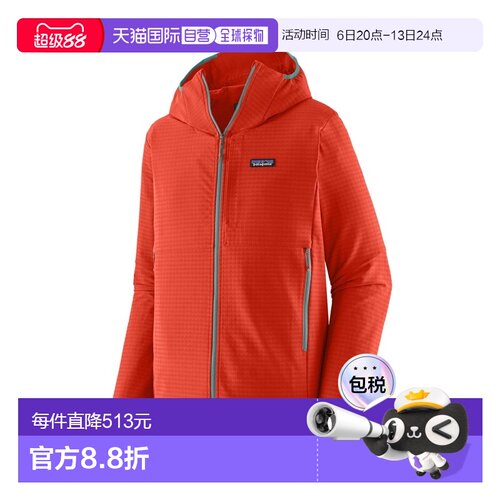 自营欧洲直邮PATAGONIA巴塔哥尼亚 R1 Techface男士抓绒连帽夹克