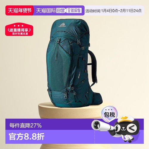 欧洲直邮Gregory格里高利DEVA行疆60L女款重装徒步登山户外双肩包