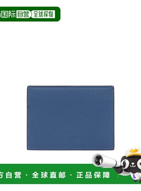 【99新未使用】香港直邮Valentino 徽标卡包 2Y2P0655VH3