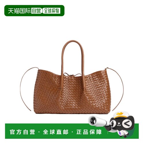 香港直邮Bottega Veneta 大号编织托特包单肩包 817166V5AG1