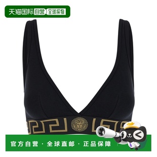 Women内衣背心吊带 深V领文胸 香港直邮VERSACE 24FW