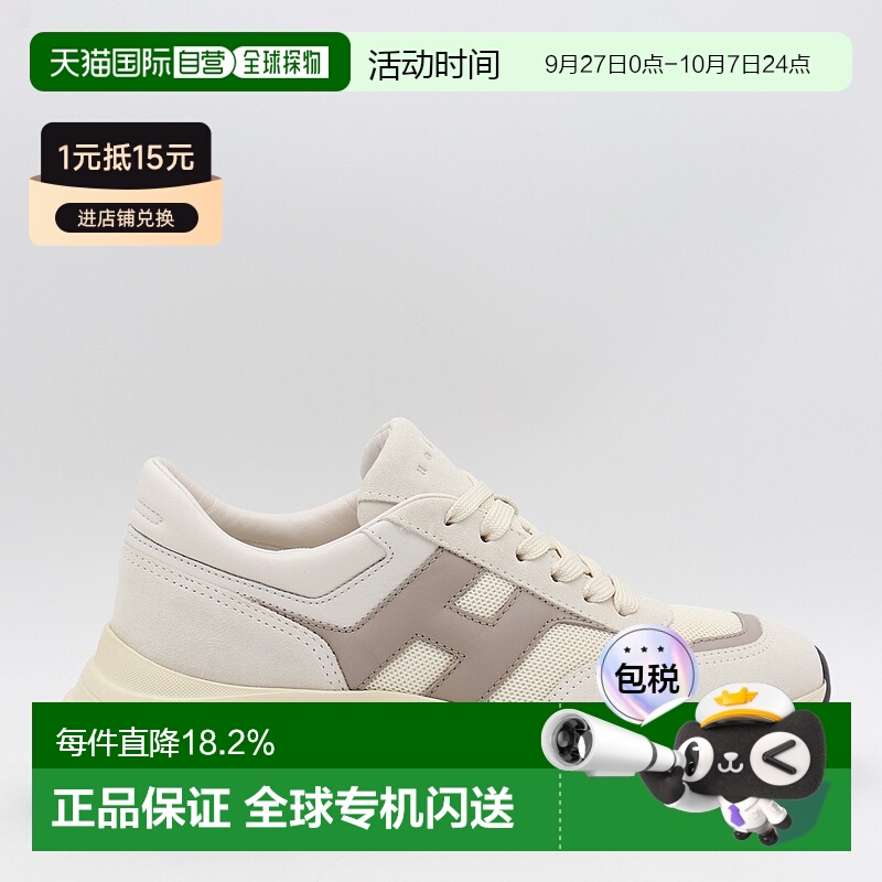 1h可退 欧洲直邮hogan女士休闲鞋运动鞋足下工业舒适透气品牌正品