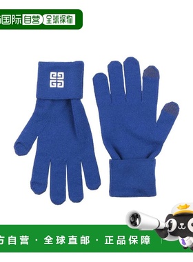 香港直邮Givenchy 纪梵希 男士 手套 blue蓝色 舒适时尚