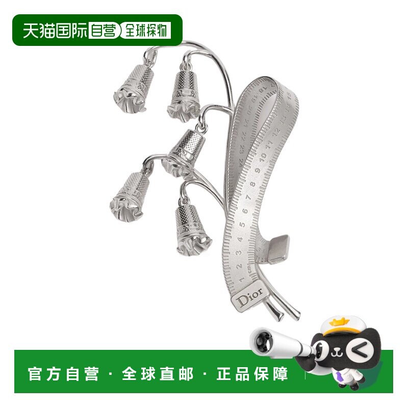 1h可退 香港直邮Dior 铃兰胸针 V1823HOMST别针