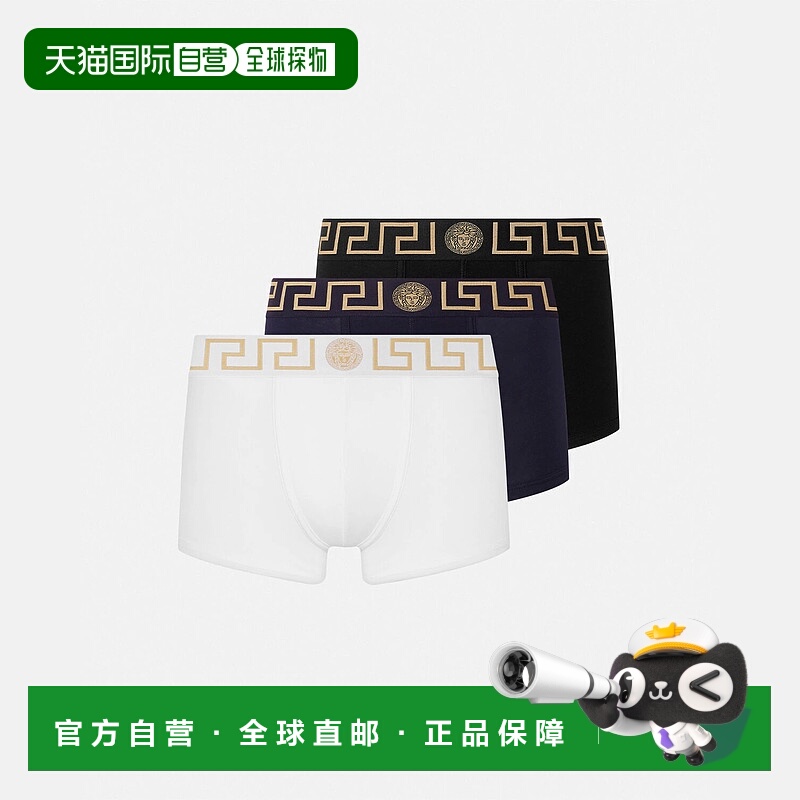 欧洲直邮VERSACE 范思哲 25秋冬 AU10326-1A10011_A4345 男士 内