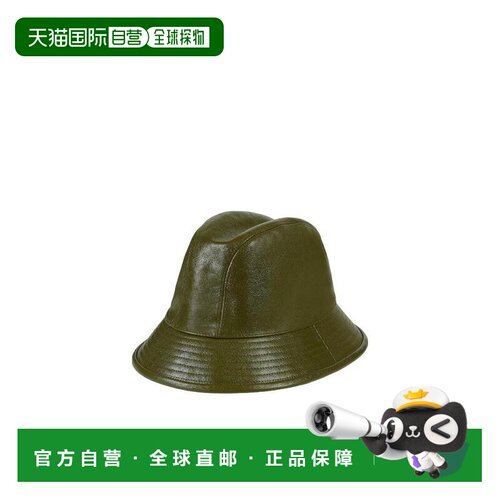 1h可退 Gucci 双 G 渔夫帽子 7272394HAU4配饰